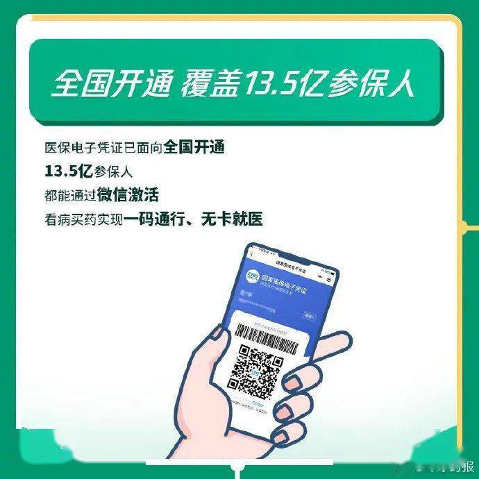 cf9082fe66ea41a08bba2e51872016c5.jpeg