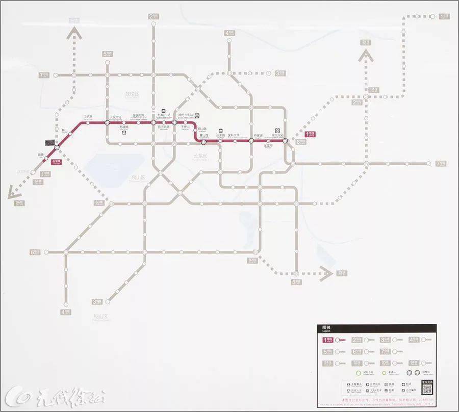 (地铁1号线站内展示的徐州地铁规划图,包括1~7号线,以及s1~s4号线)
