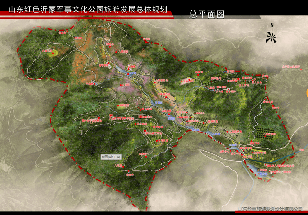 余井镇gdp(3)