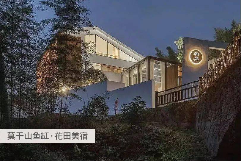 莫干山酒店排名_莫干山民宿酒店(2)