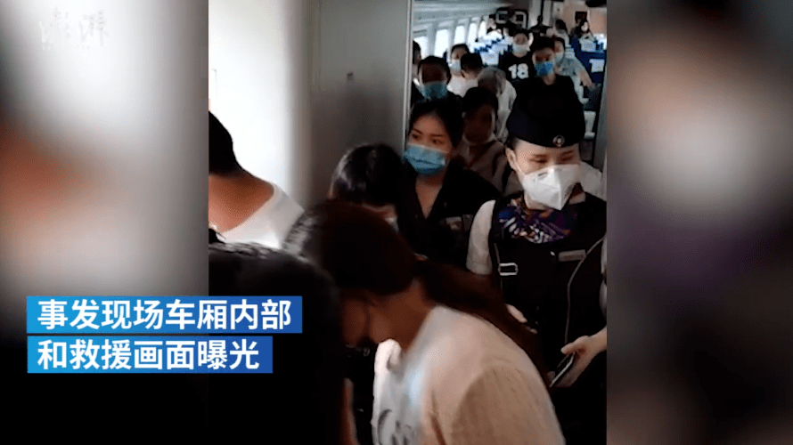 隧道|一动车组隧道内脱线？！官方通报来了