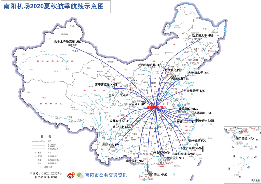 镇平县人口_镇平在线(2)