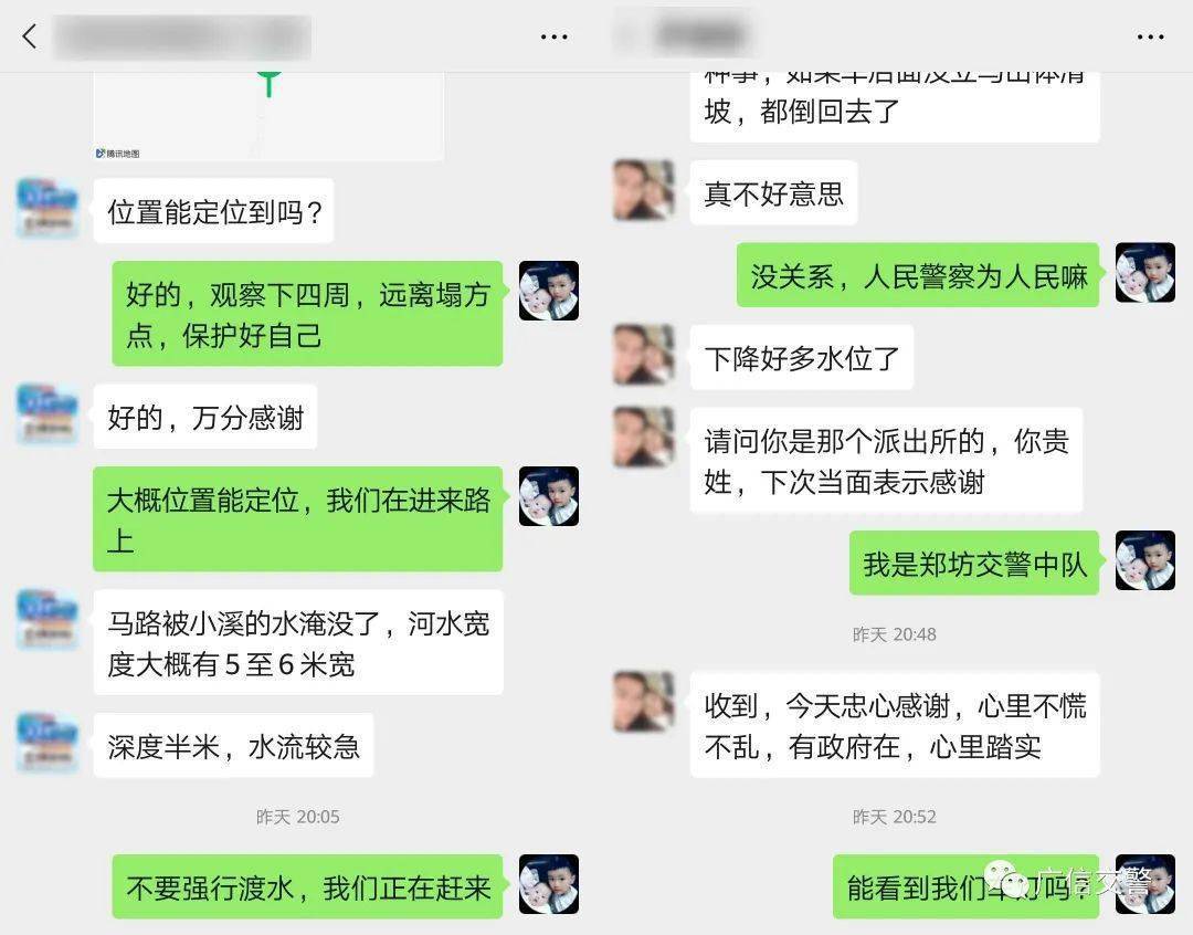 广信区各镇gdp_广信区地图(3)