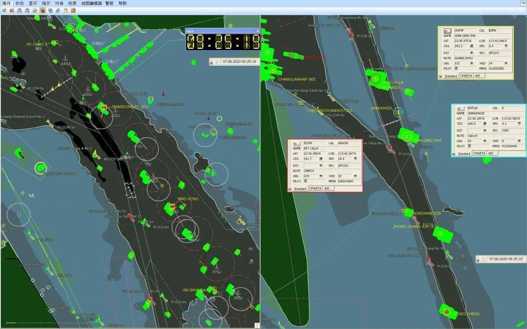 船舶|紧急！狂风雨中广州海事在南沙水域救起一落水渔民