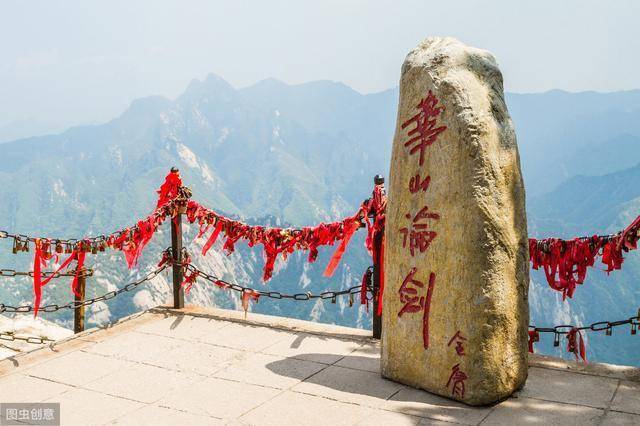 渭南gdp2020_渭南地图(3)