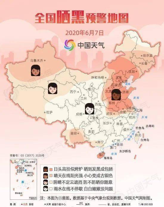 龙岩人口地图_龙岩地图(3)