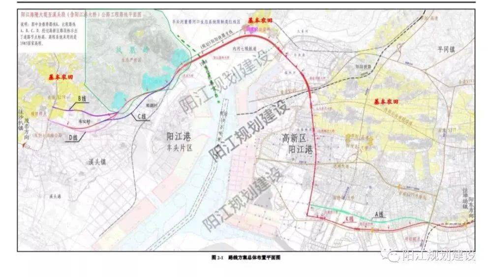 阳江海陵将建公路直通阳西溪头!