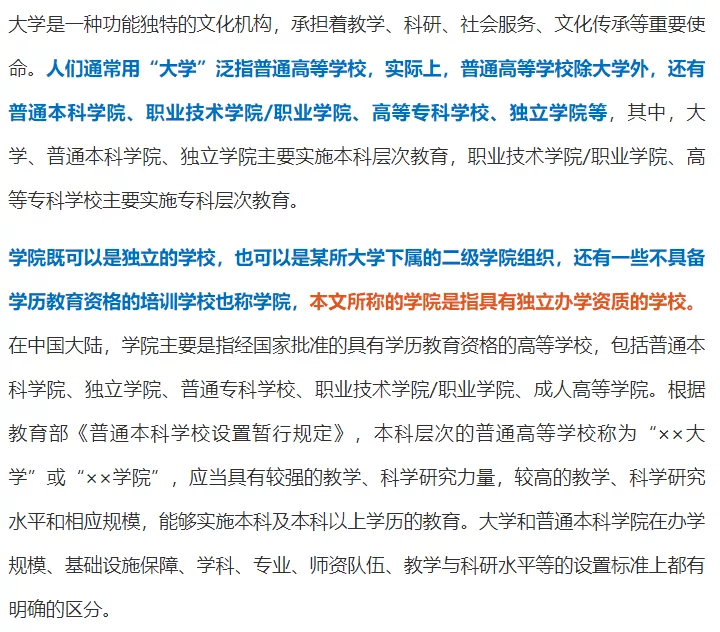 3edf618212de41638af128b13bb8db18.png