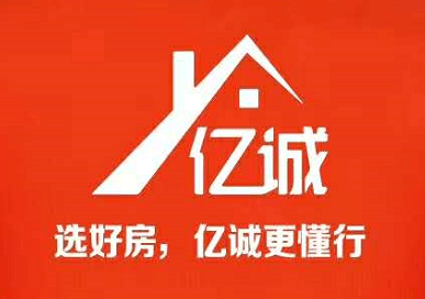 寮步二手房行情 地摊价格租售房!