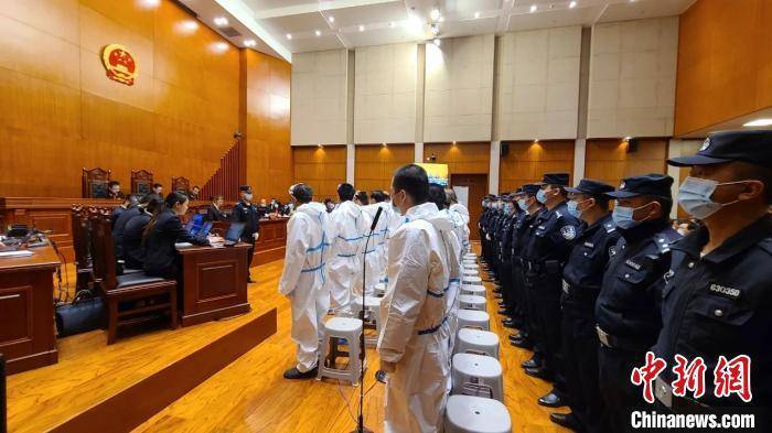 袁某浩|青海一涉黑集团被铲除 30名成员获刑