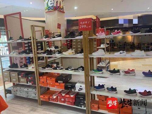 警方|当心了！“特卖会”“大甩卖”也有猫腻，百万元假冒名牌服饰鞋子混迹其中