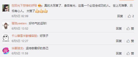 少年|广东独臂篮球少年，正式注册为运动员