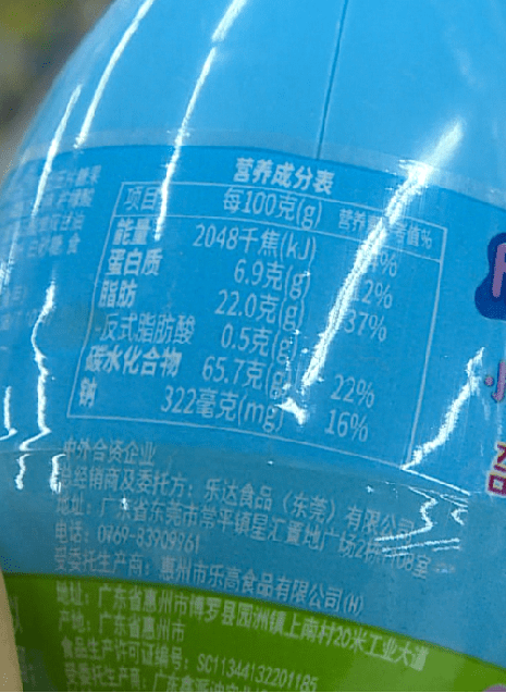 青田gdp_青田石雕