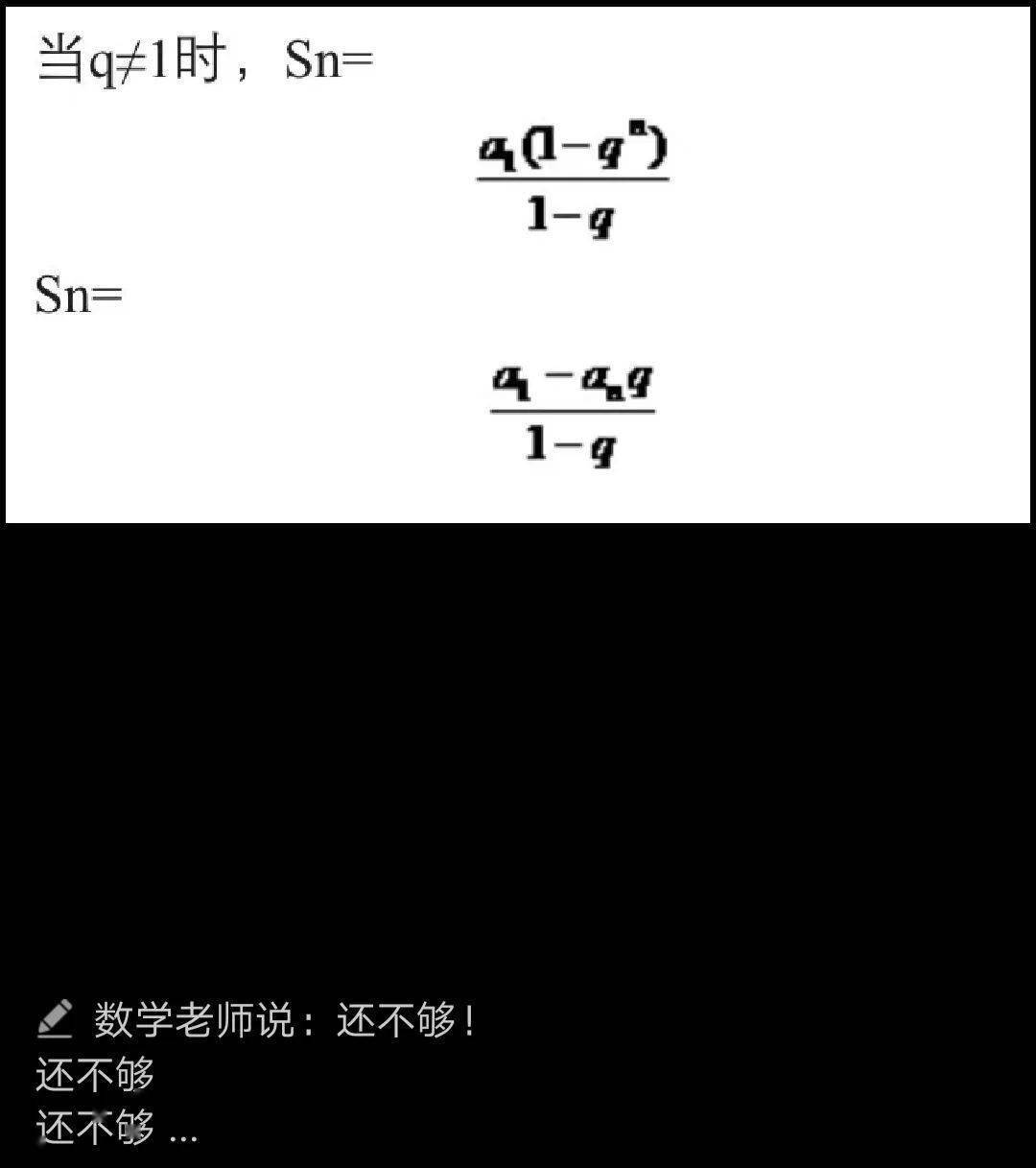 特刊|快收好学姐学长们的高考小锦囊！【高考特刊】倒计时30天