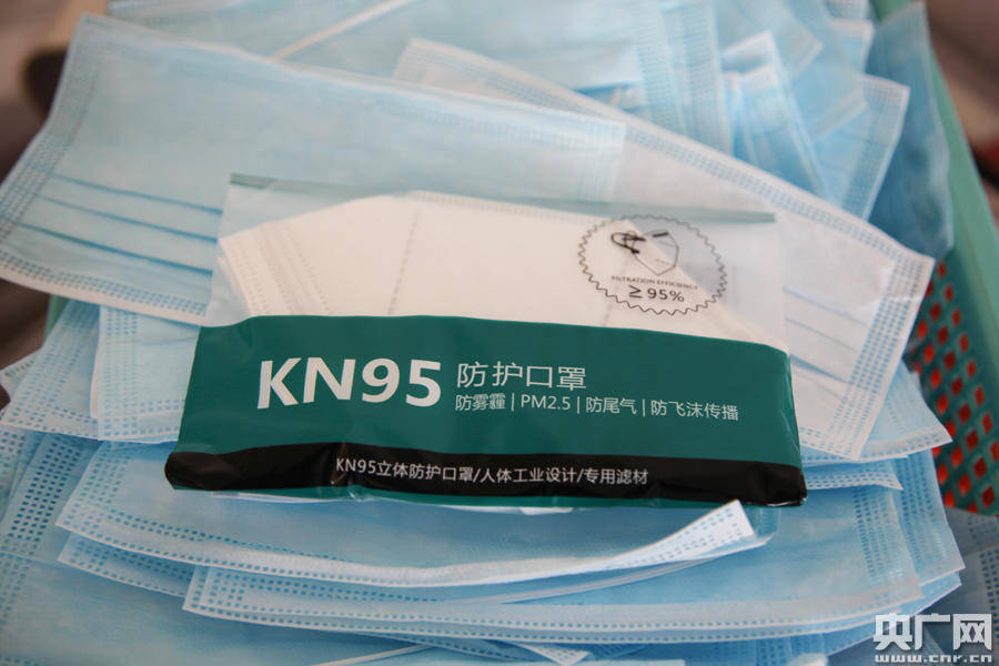 防疫|宁夏第一条防护服生产线正式封存