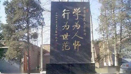 申报|如何精准备考面试？强基面试真经：申报完强基计划