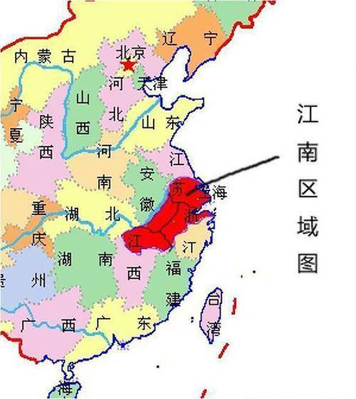 中原关中江南西域一分钟搞清楚这些历史地理名词