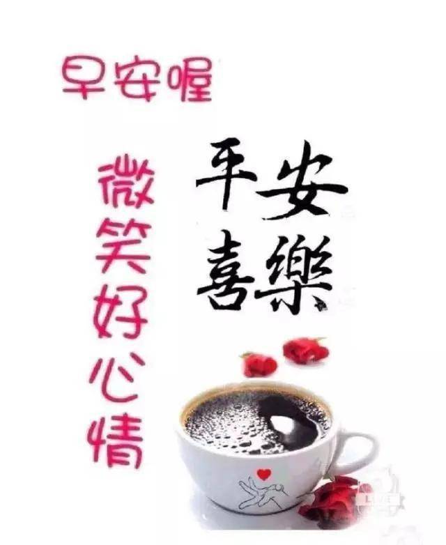 0c7d547163f9461cbfe1ef68a34edafa.jpeg