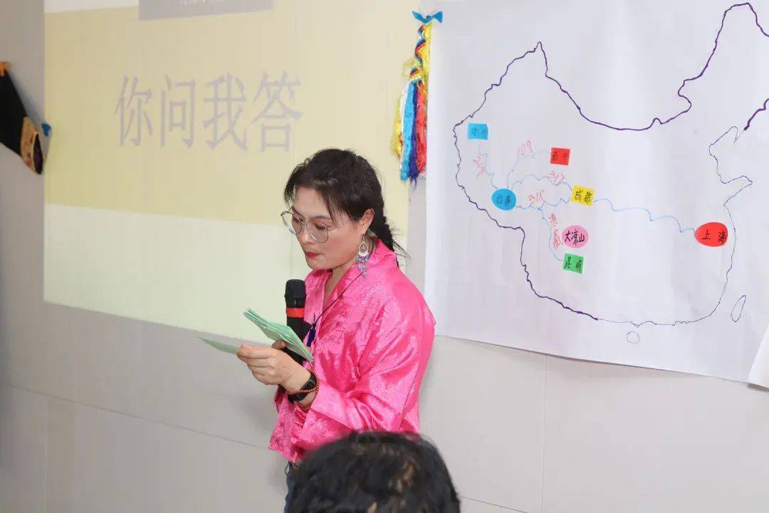 你问我答