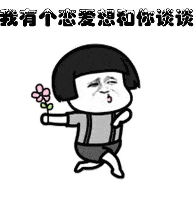 长治单身男女们期盼的来了!_活动