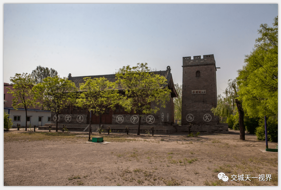 图说交城—义望清隐寺