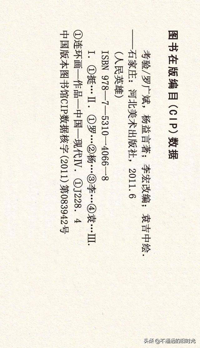 42a65b9c38b24f82b846d8a786c1f680.jpeg
