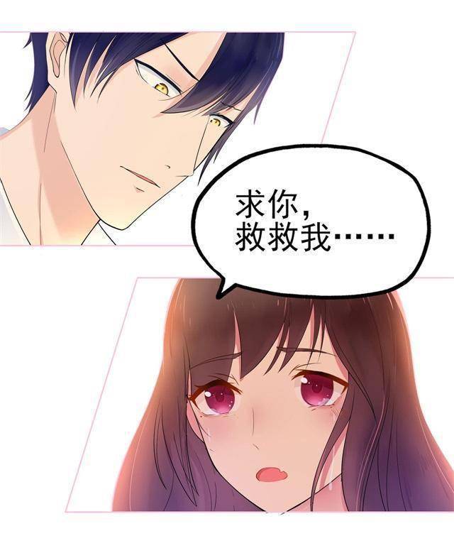 怎么样才能做出一个小本子 4f438d7a36084e9da32473b5bebf1dae.jpeg