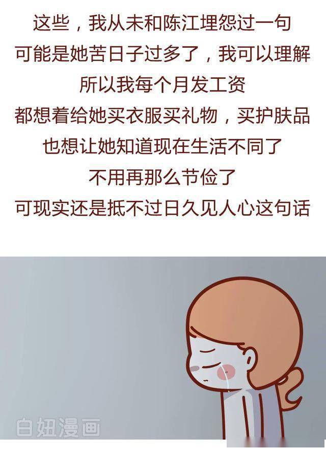 523d8e8403ac4868bcc4a6670aaf9f75.jpeg