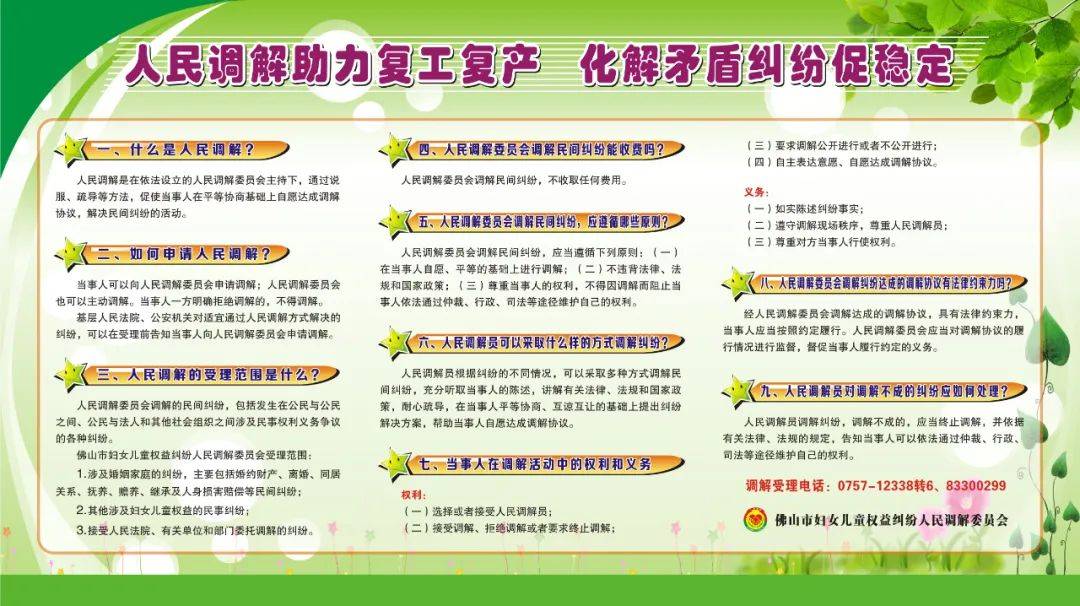 广东gdp故意少报_广东各市gdp排名