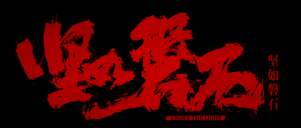 7003901375574fb6a7c7713172670e78.png