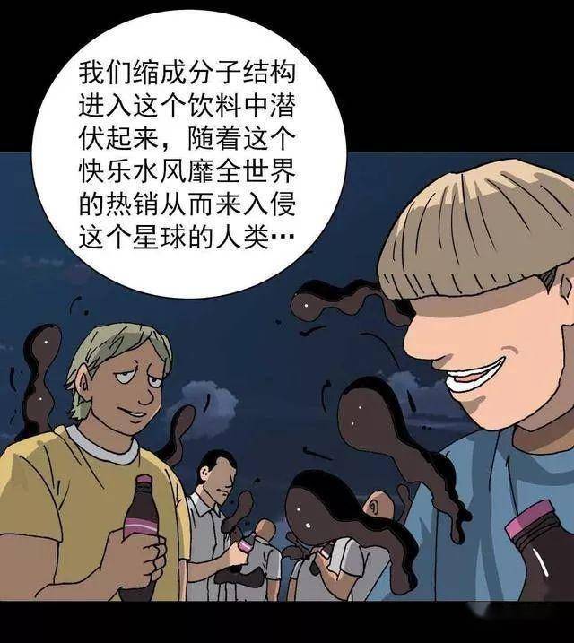 如何戒掉自己想戒掉的东西 7ad2a95ca5314753a86b4269a80f4022.jpeg