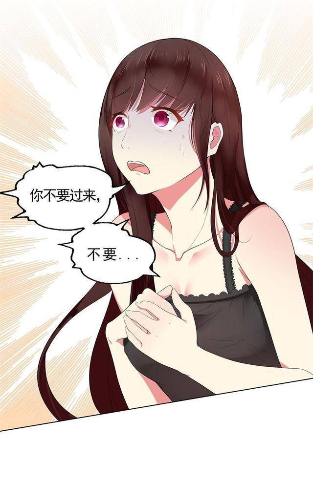 怎么样才能做出一个小本子 7e0b01a7819e4f3e847cb334c717c669.jpeg