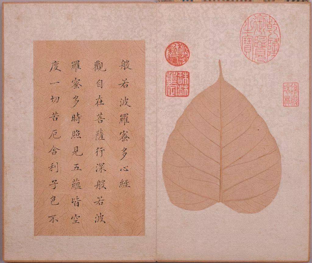 一枚菩提叶烧出天价瓷器,竟是失传700年的绝技