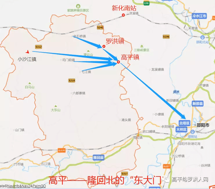 邵阳市人口_邵阳市地图(2)