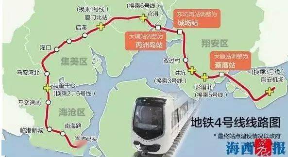 牛超4600亿砸下福建人的交通要起飞宁德将有这些变化
