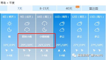 bc008ca5a5d042c4820f31bef795d1df.png