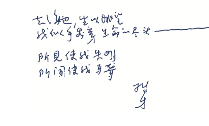 d86a04f89969453fa51b102f5cb6f393.png