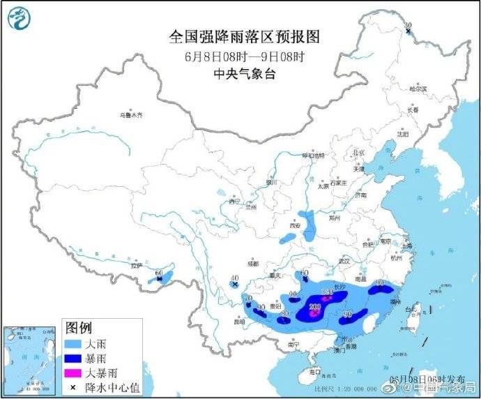 降水|高温、持续性降水齐发