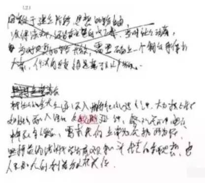 电脑|这对他们有用）中高考电脑阅卷流程是这样的！读完可多拿20分（转给考生