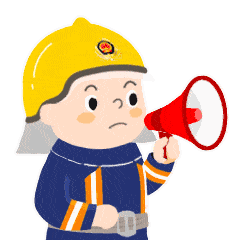 以下几点安全事项要注意