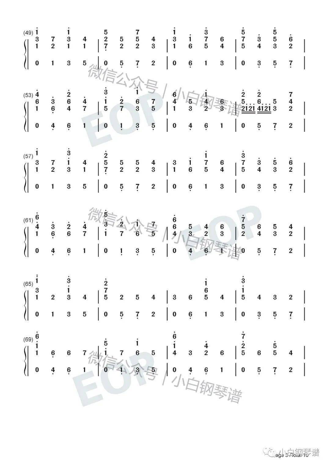 d大调卡农数字简谱_帕赫贝尔的卡农D大调简谱要清楚的(3)