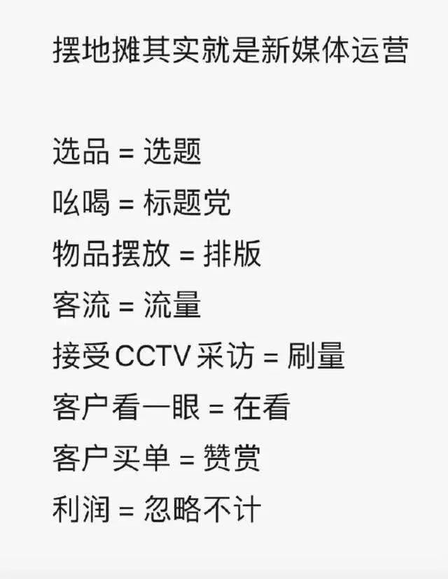 到底什么是初恋呢文案 24e5032af0594bb78e3d5582345daf57.jpeg