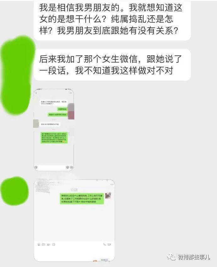 3681a86a3d9646519d094cf4e5b5b7f0.jpeg