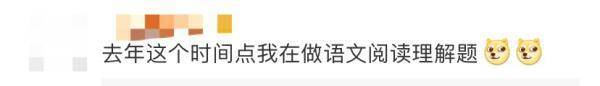 高考|清华大学招生宣传片发布：愿每一个少年都有闪闪发光的梦想！