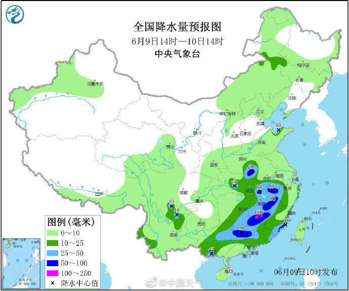 地区|注意了！9省区将有大到暴雨