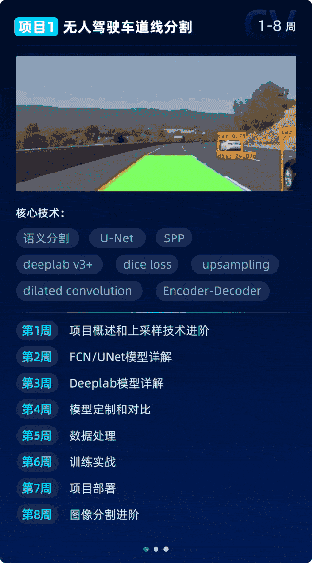 640_1152 竖版 竖屏