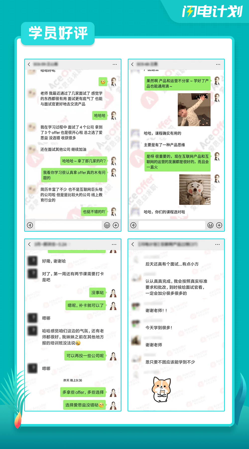 4a54e081d7da44a8a97da8e64a05592c.png