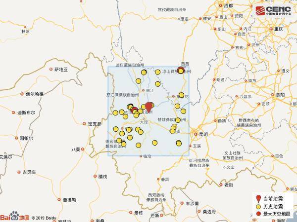 云南大理州宾川县发生3.0级地震