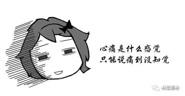 没事找事