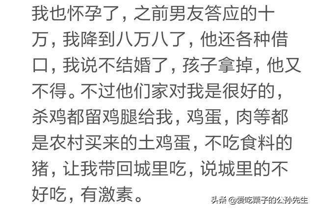 解梦，梦见女友和假想情敌打架的深层含义与心理解析